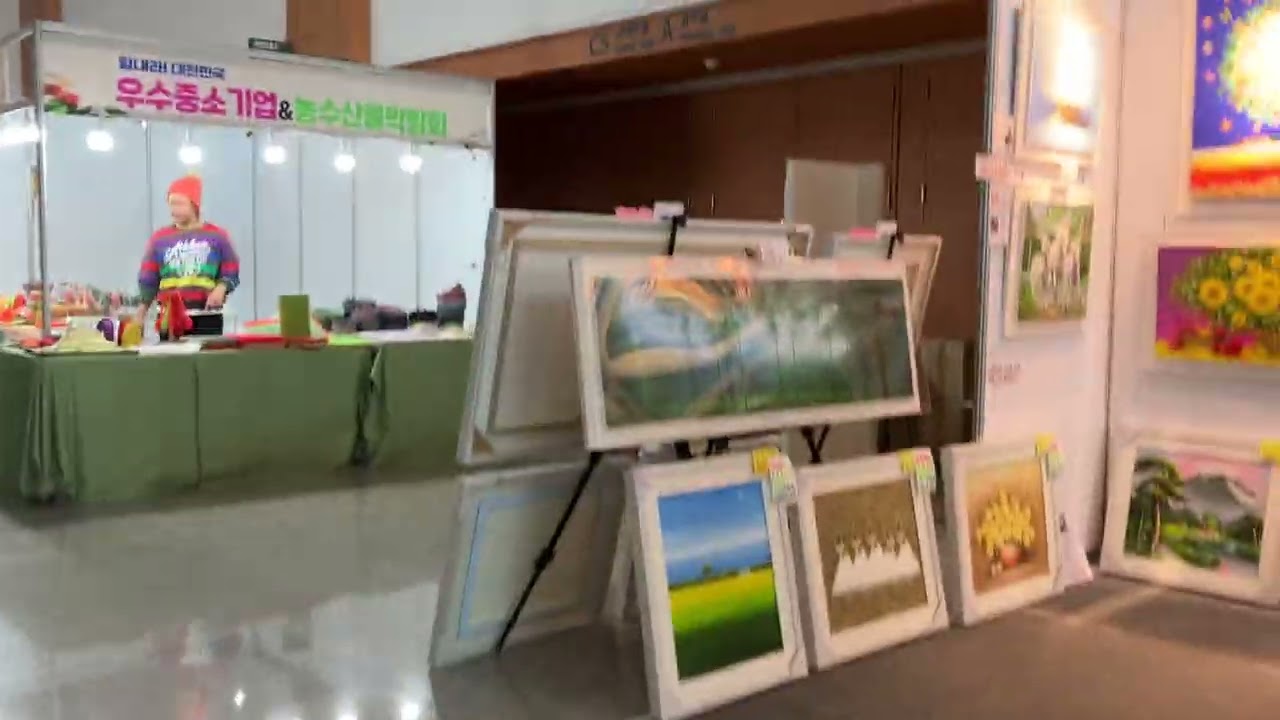 제주도 중문동 ICC컨벤션센터에서 구경을 잘하고 있네요 나는 스피커랑 환풍기도 찍네요