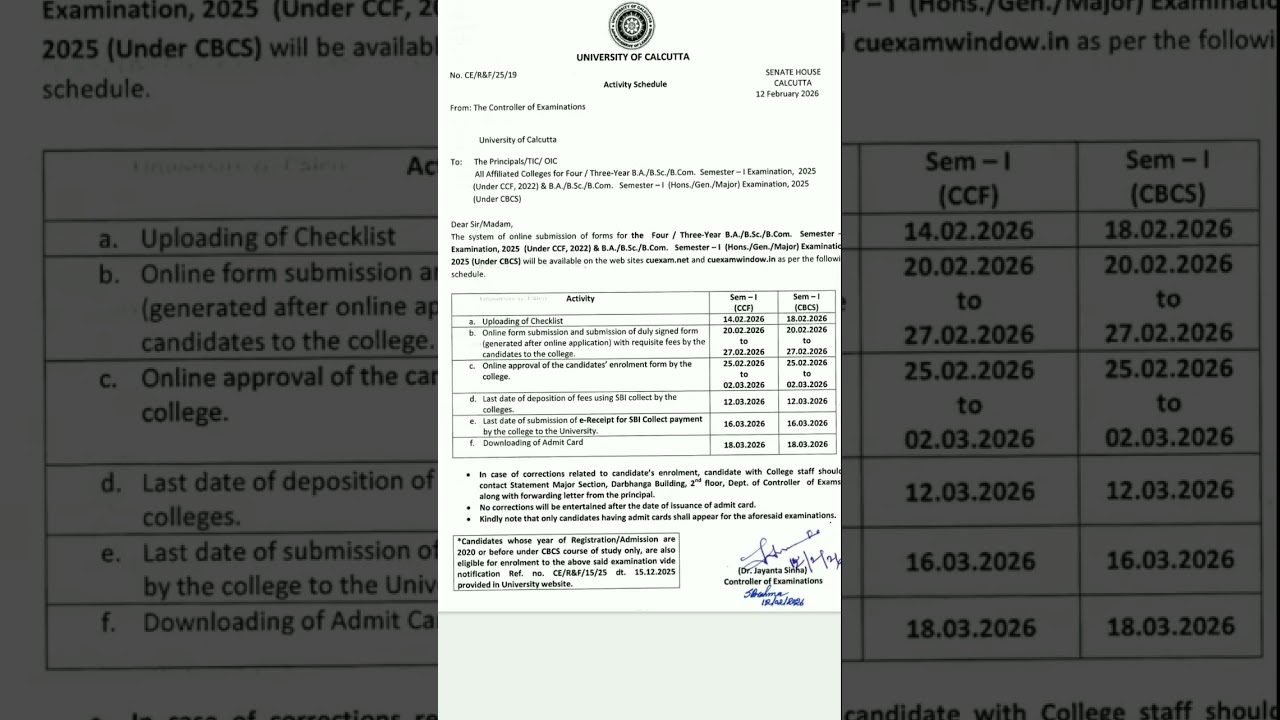 CCF Admit Card 2026 | calcutta university | #cu #admitcard #ccf