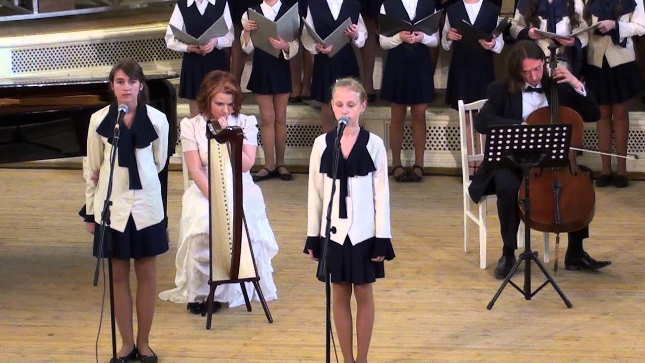 Г. Перселл 