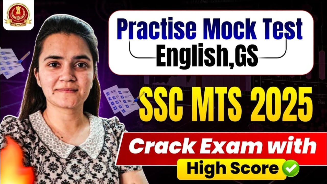 SSC MTS  ENGLISH ADVANCED TEST 3