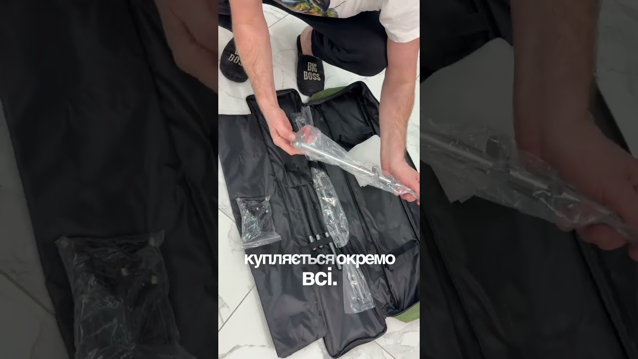 Род под Sapfir Алюмінієвий на 5 вудилищ