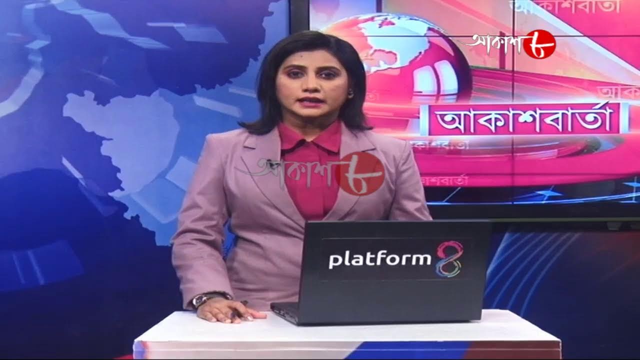 Aakash Barta | Aakash Aath