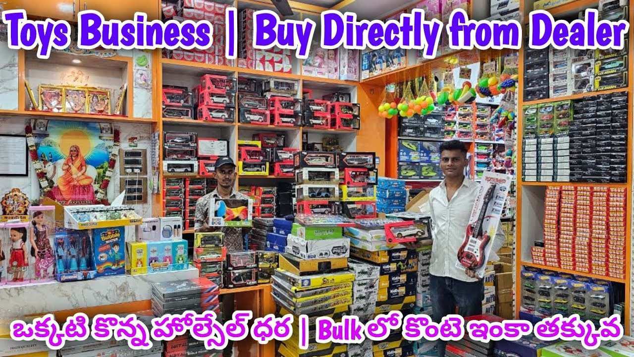 ఒక్కటి కొన్న హోల్సేల్ ధరలో | Biggest Toys Dealer in Begumbazar | Drones | Bulk లో కొంటె ఇంకా తక్కువ