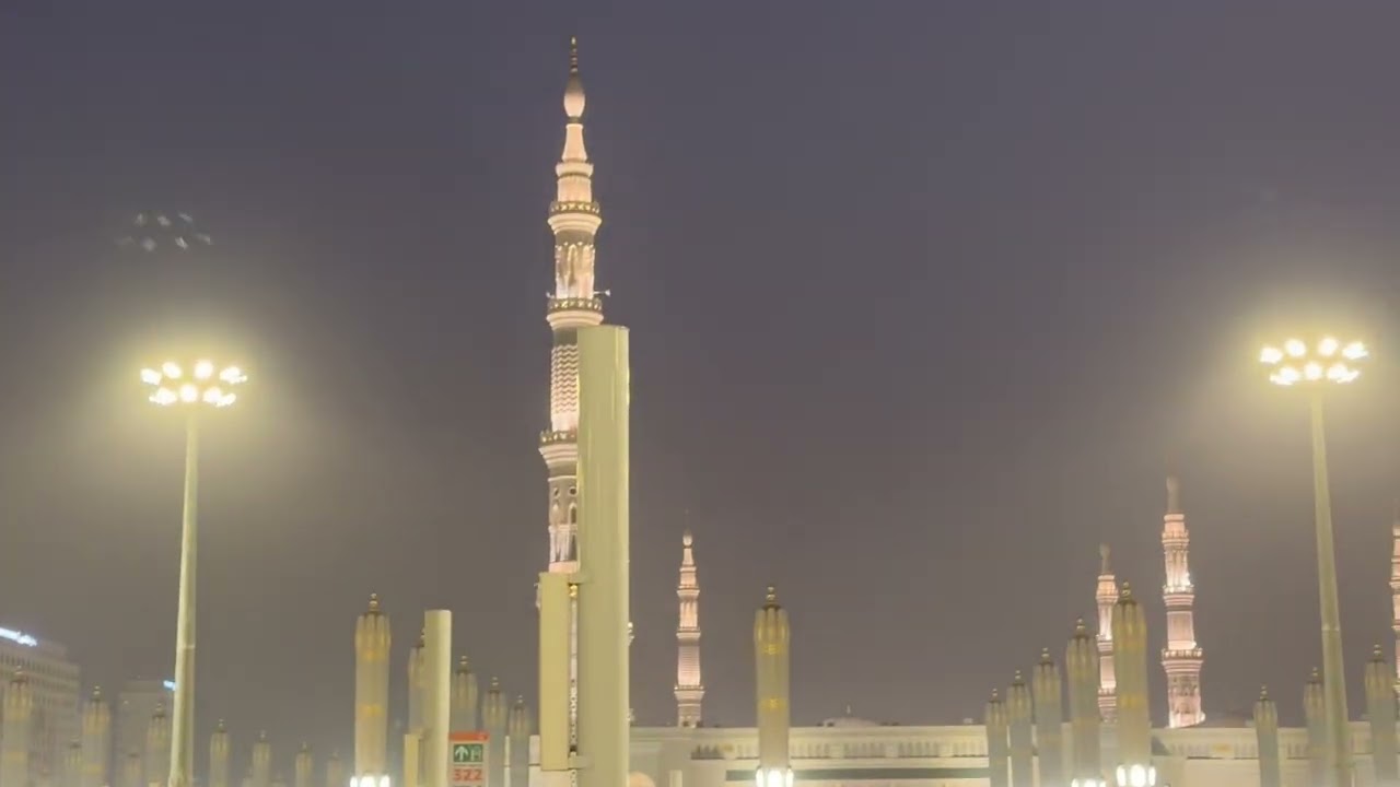 Eid day 20/03/2026