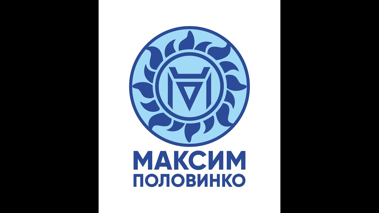 Работа с беременными