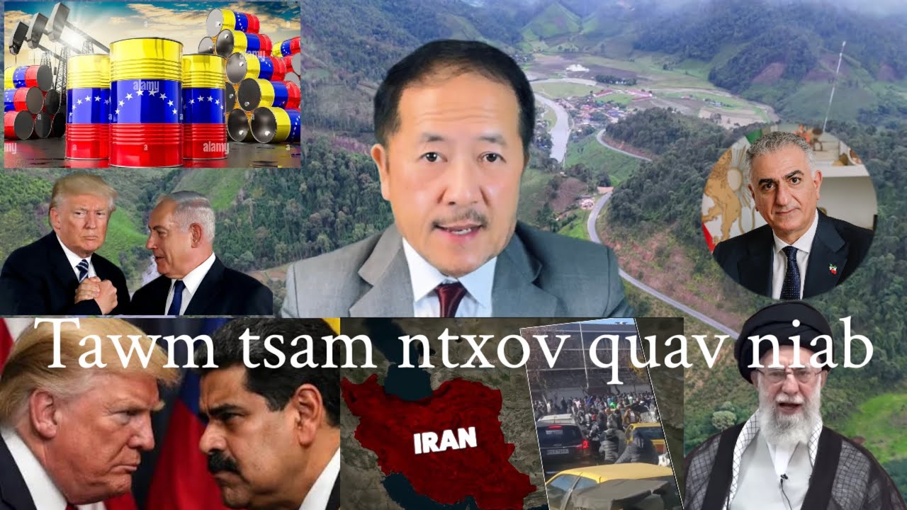 Tsov rog tshwm sim tsis muaj neeg paub January 2, 2026