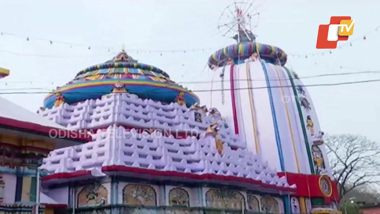 Nayagarh people celebrate Maha Shivratri with gusto at Ladu Baba Temple