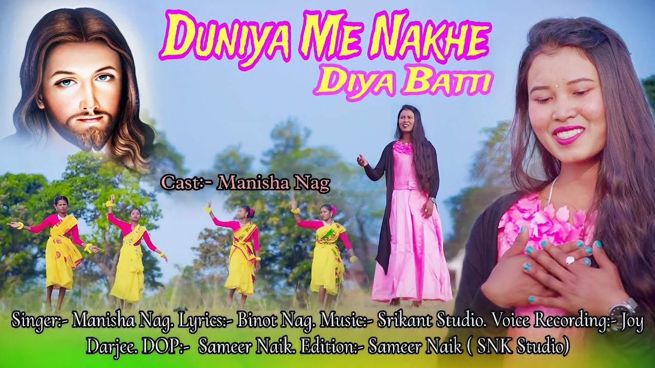 DUNIYA ME NAKHE DIYA BATTI || MUSIC BY SHREEKANT INDWAR  || NEW 2024 CHRISTIAN SONG @Missmanishanag