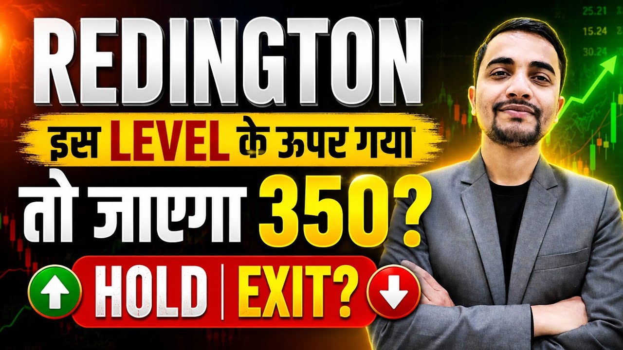 REDINGTON SHARE LATEST NEWS, REDINGTON SHARE NEWS TODAY, REDINGTON SHARE TARGET