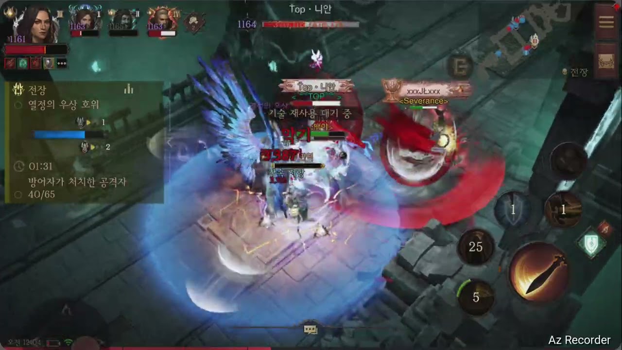 디아블로이모탈 성전사 전장 시즌 마지막 Diablo Immortal Battlegrounds | Season Finale Match(12/14-2)