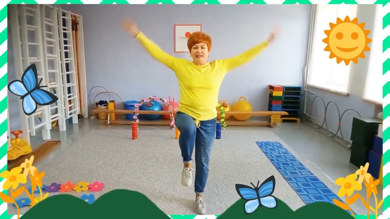 Фізкультурне заняття   ясельна група