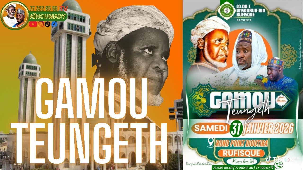 EN DIRECT🛑ZIKR D'OUVERTURE GAMOU TEUNGETH 2026 AVEC PAPE KÉBÉ ET CHEIKH TAMSIR TOURÉ