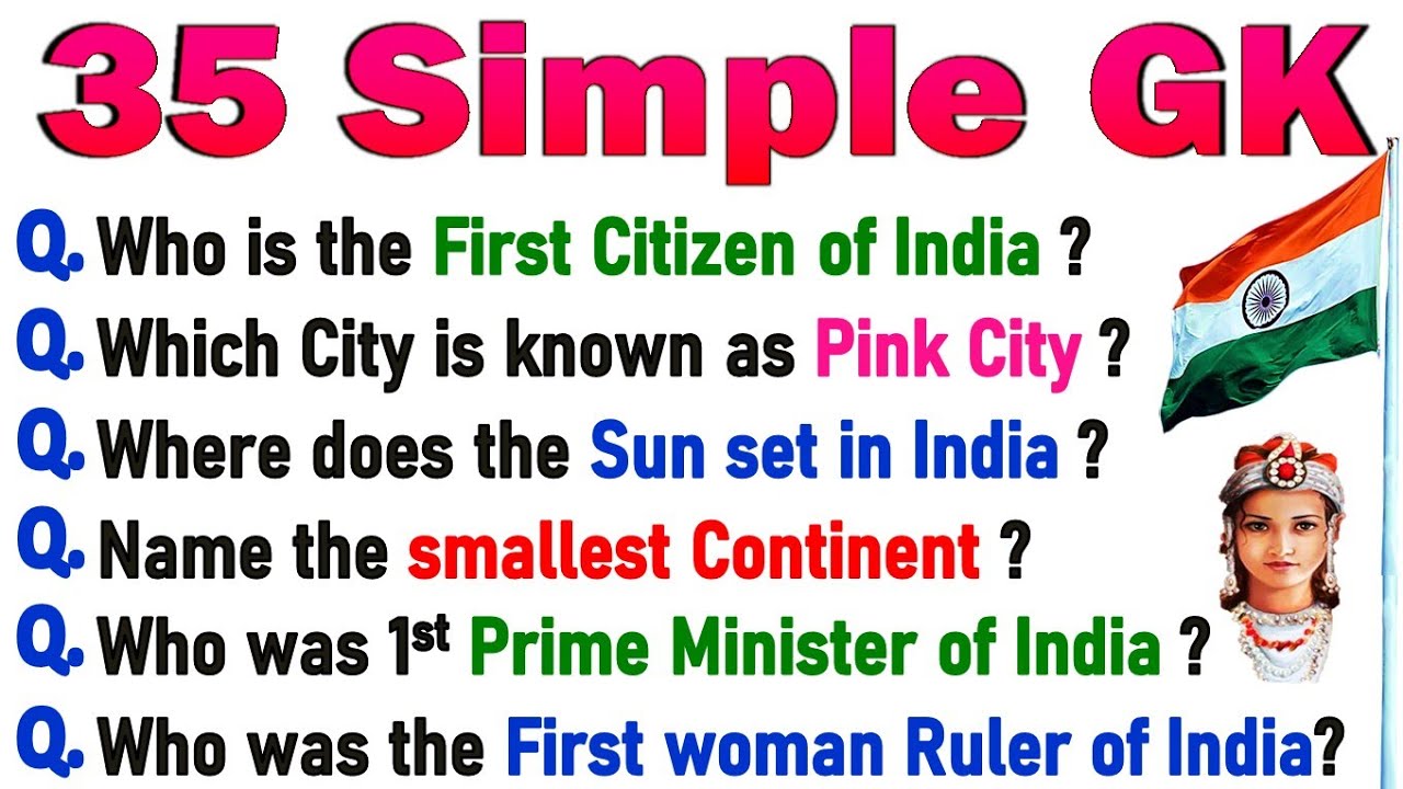 35 Simple and Easy GK General Knowledge Questions and Answers in English | GK Quiz | India GK Quiz