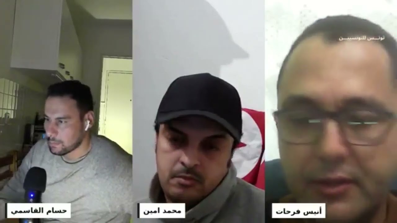 أسطول الصمود و القضية الفلسطينبة