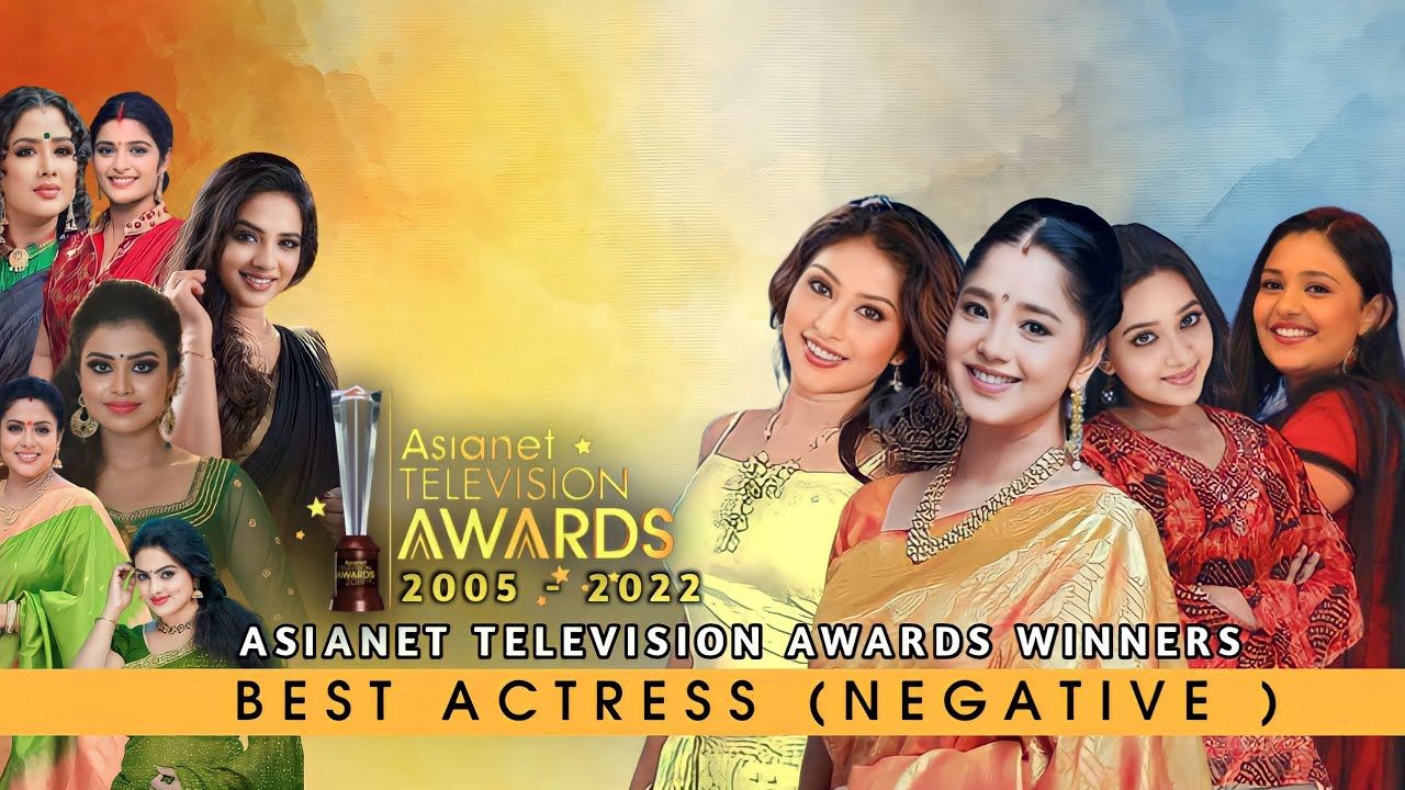 Asianet TV Awards || Best Actress Negative || Winners list