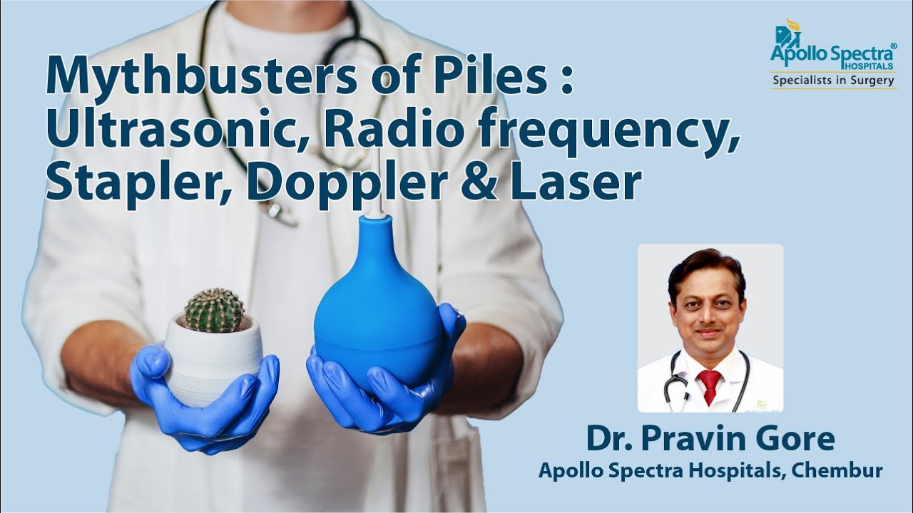 Разрушители мифов о геморрое: ультразвук, радиочастота, степлер, допплер и лазер | Передовое лечение