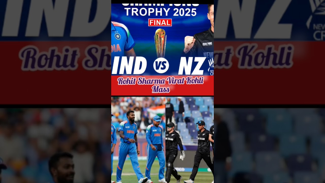 india cricket match today Rohit Sharma Virat Kohli mass short shorts video tamil like subscribe