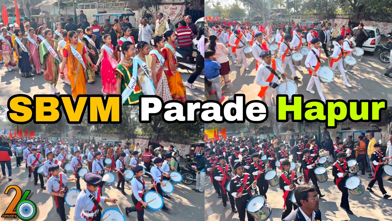 SBVM School Ki Parade 🇮🇳| Hapur Biggest Parade | Republic Day 2025
