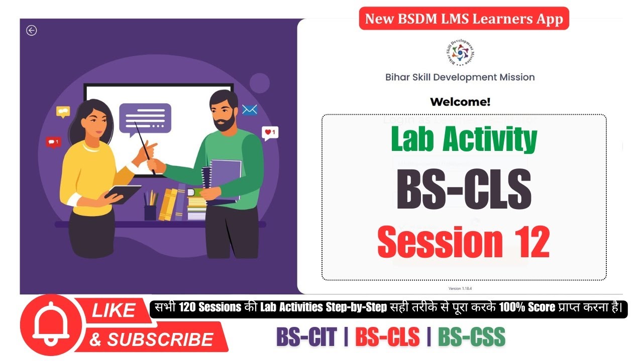 BS-CLS Session 12 Lab Activity Solution | KYP New Course 2026 | 100% Score