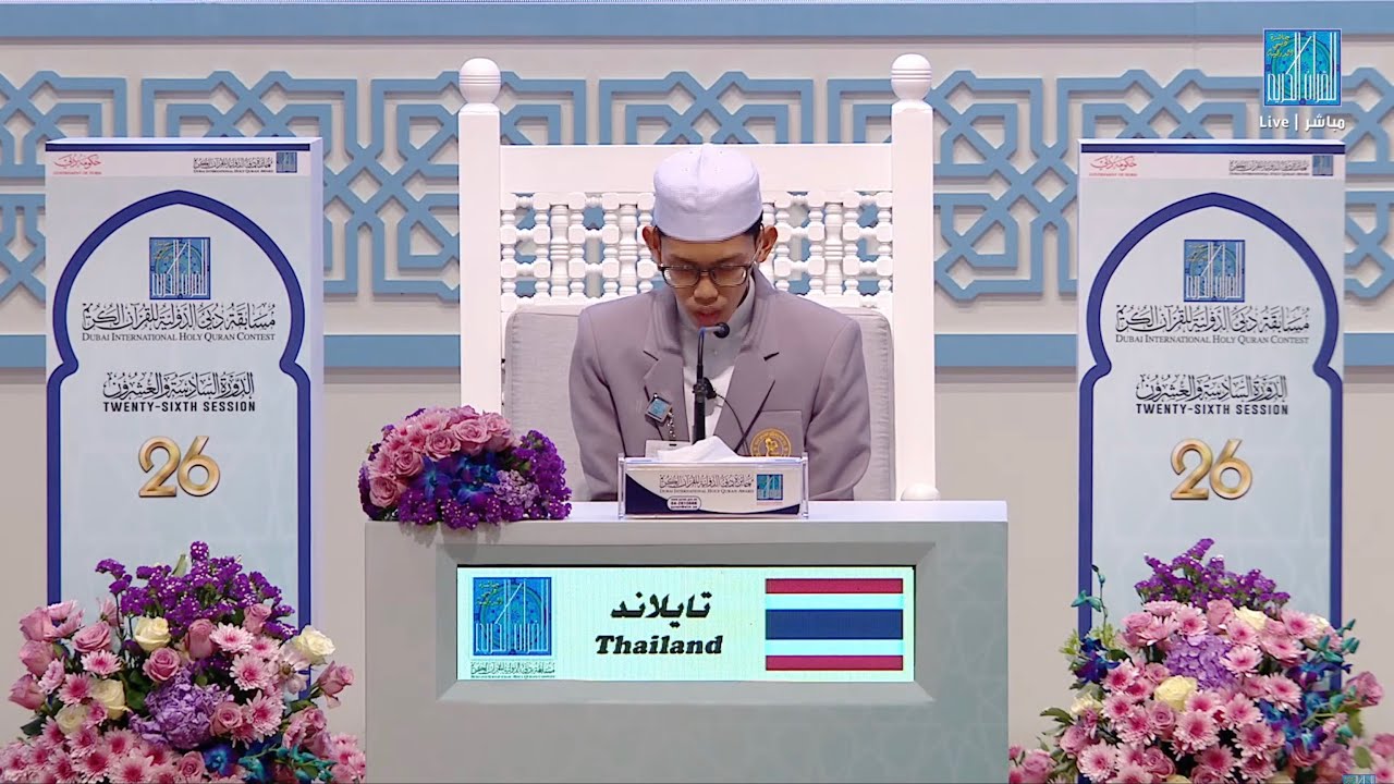 MR. SANTISUK MANKHONG - #THAILAND | #تايلاند  سانقيسوك مانخونج  -