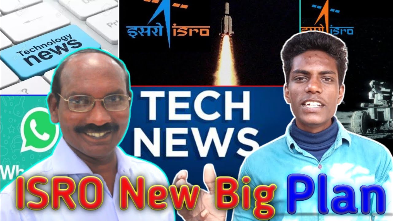 Tech Update - ISRO launching a new Satellite | WhatsApp New Privacy and Policy Update | KTI Tech