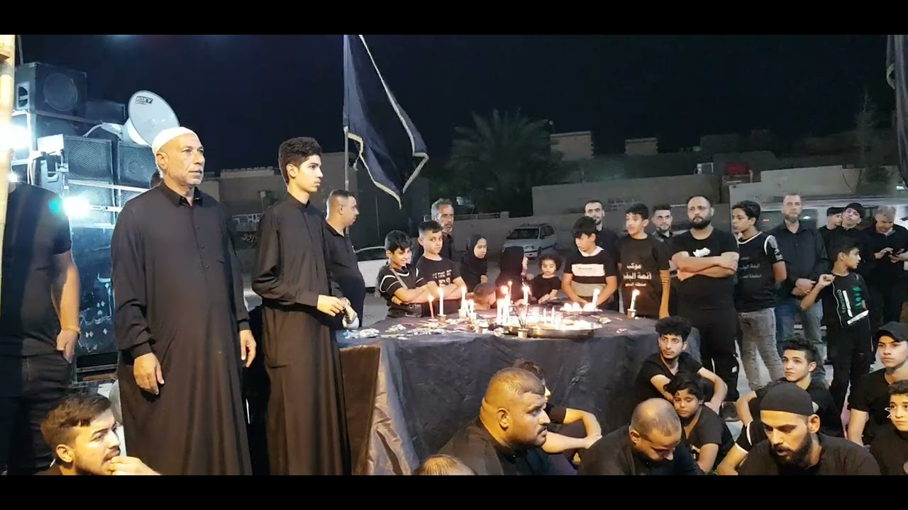موكب عزاء أئمة البقيع في الكوفة العلوية المقدسة 1445