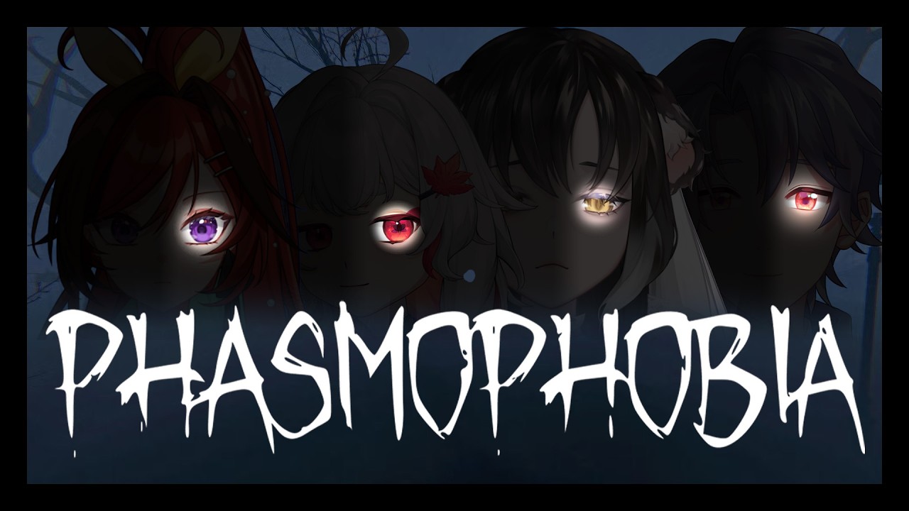 【遊戲】【連動】Phasmophobia｜情人節當然是要來玩恐怖遊戲的啊！...嗚嗚嗚嗚 with 秋未、YURU悠璐、伊理Iri【Emily Smart】 #台灣vtuber