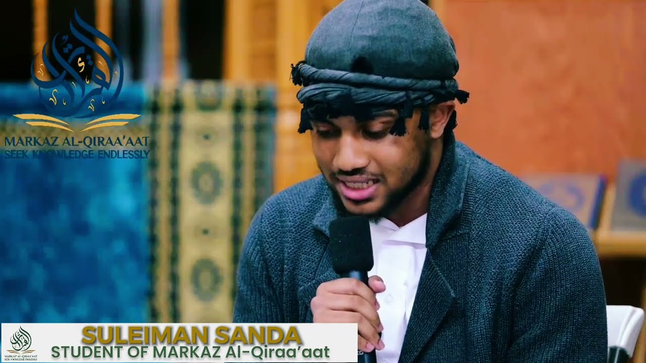 MASJID AL-JAMIA FAMILY NIGHT || WITH USTADH ABDUL RASHID AND HIS STUDENTS