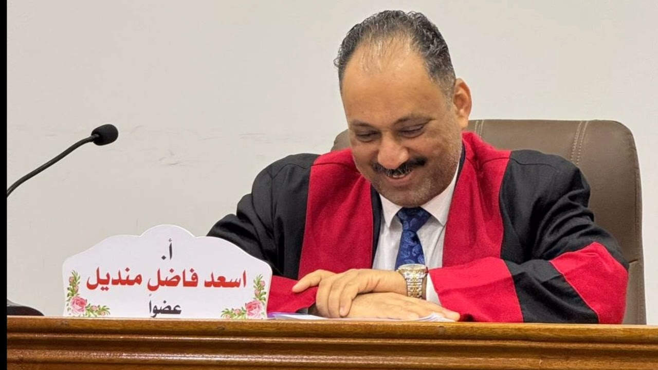اثبات وجود مقابل الوفاء (محاضرة ٥٣ من محاضرات الاوراق التجارية)
