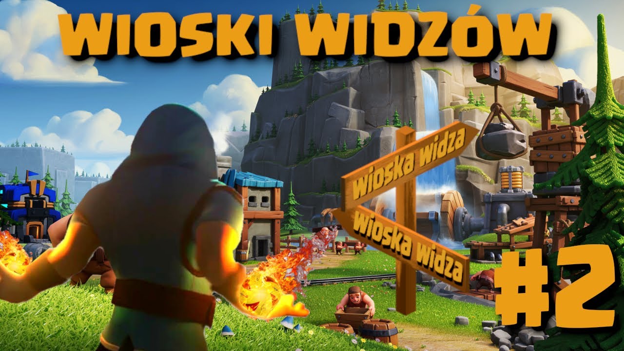 😁WIOSKI WIDZÓW !!!😁 #2 | CLASH OF CLANS