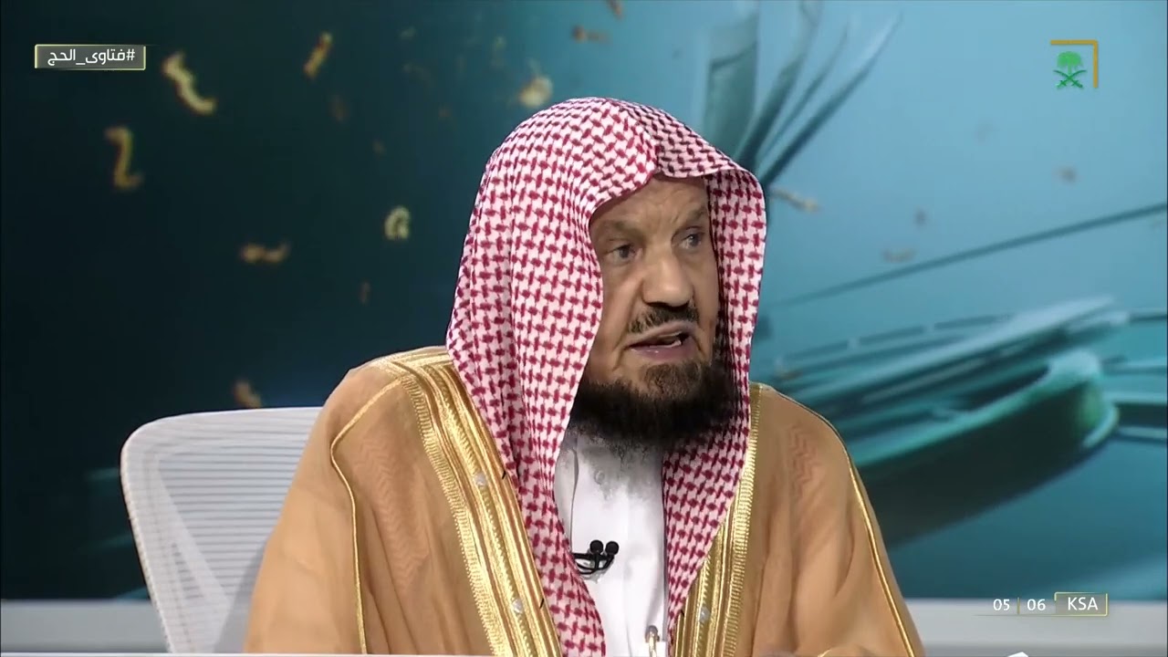 متى آخر يوم لذبح الأضحية