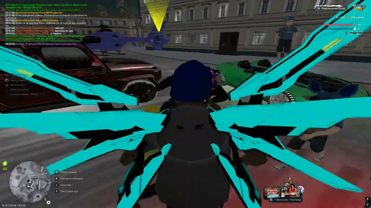 Grand Theft Auto  San Andreas 2026 02 12   22 21 14 02   Trim