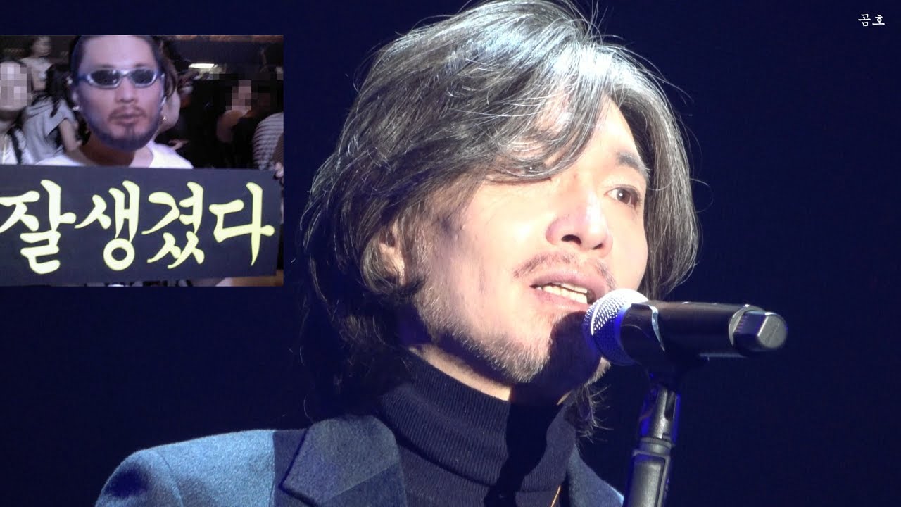 [4K] 임재범 - 비긴어게인 영업왕, 덕화형님, 스텝분들 챙김요정, 미모대박 (221231 대구콘서트)