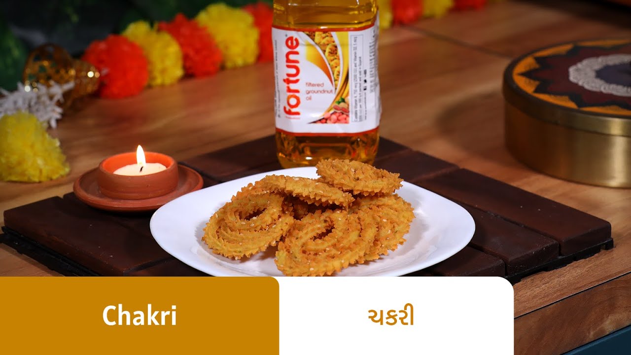 દિવાળીના નમકીન માટે ઇન્સ્ટન્ટ ક્રિસ્પી ચકરી ઘરે બનાવવાની રીત I Crispy Chakri Recipe I Instant Chakli