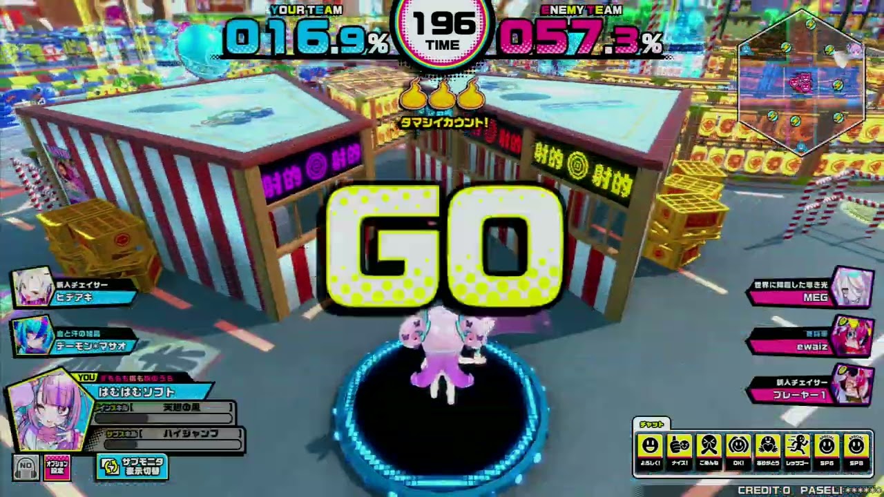 チェイスチェイスジョーカーズ黙示録part533