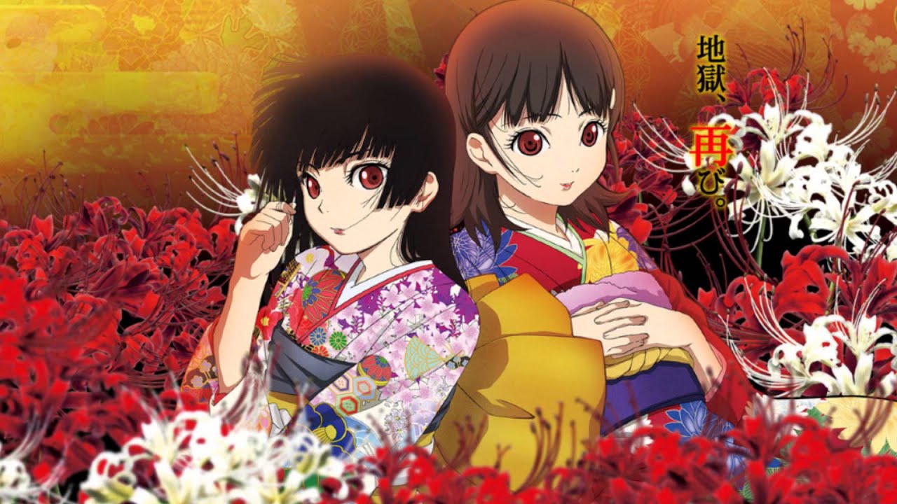 静寂の花火 by 御景ゆずき （ＣＶ： 佐藤聡美 ） 歌詞つき 【地獄少女 弐】