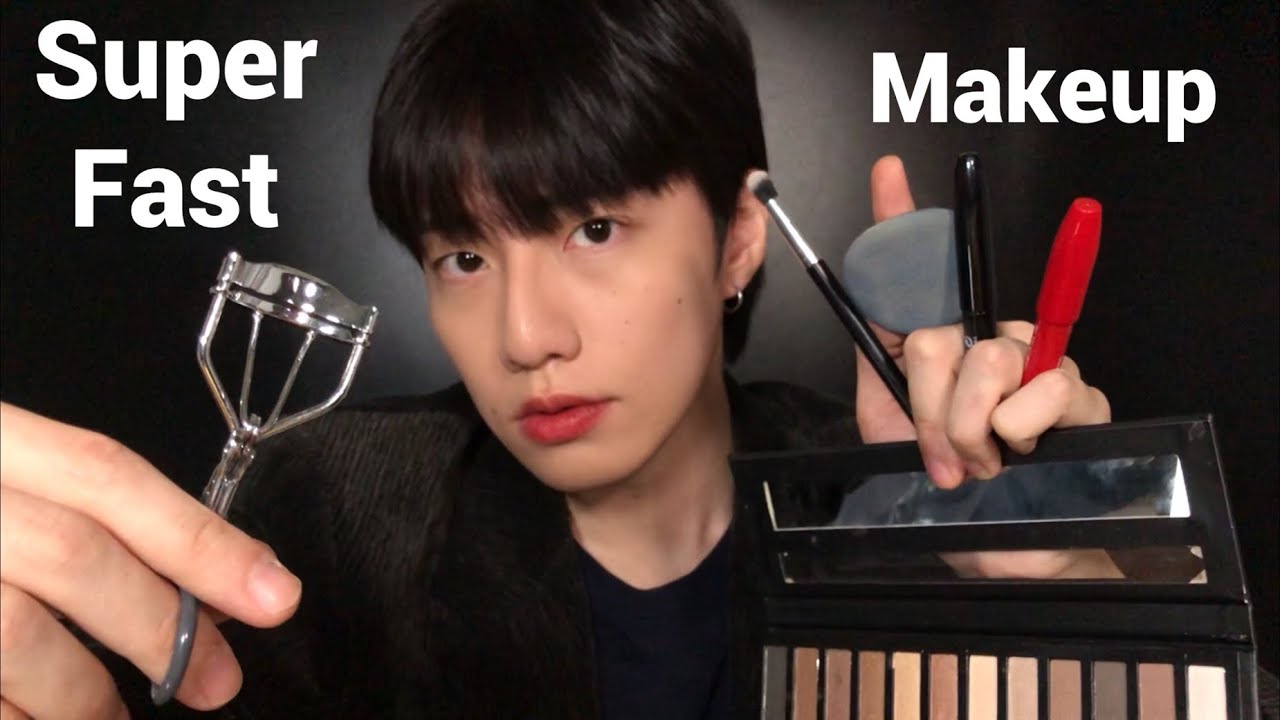 초스피드 풀메이크업 ASMR / Супер быстрый макияж АСМР