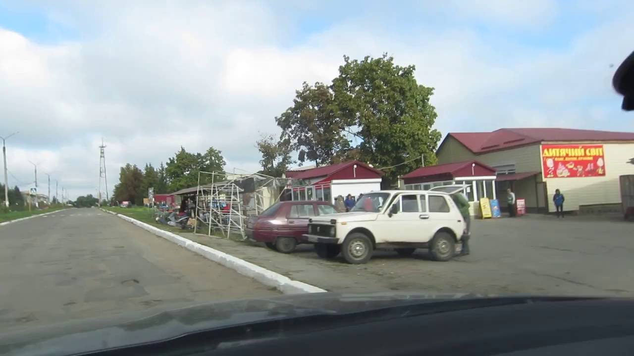 Троїцьке. Вздовж і поперек