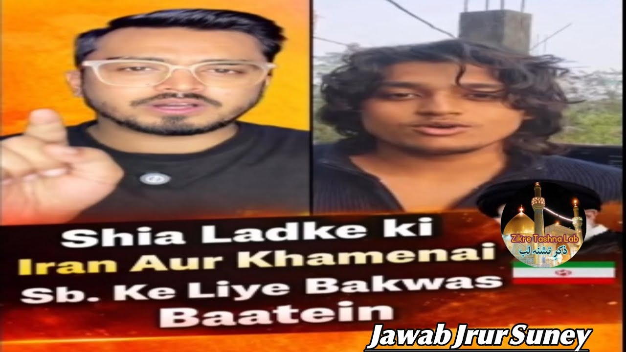 Shia Ladke ki Rahber Ke Liye Bakwas Baatein || Ali Raza Rizvi Ka with example reply || Must Watch