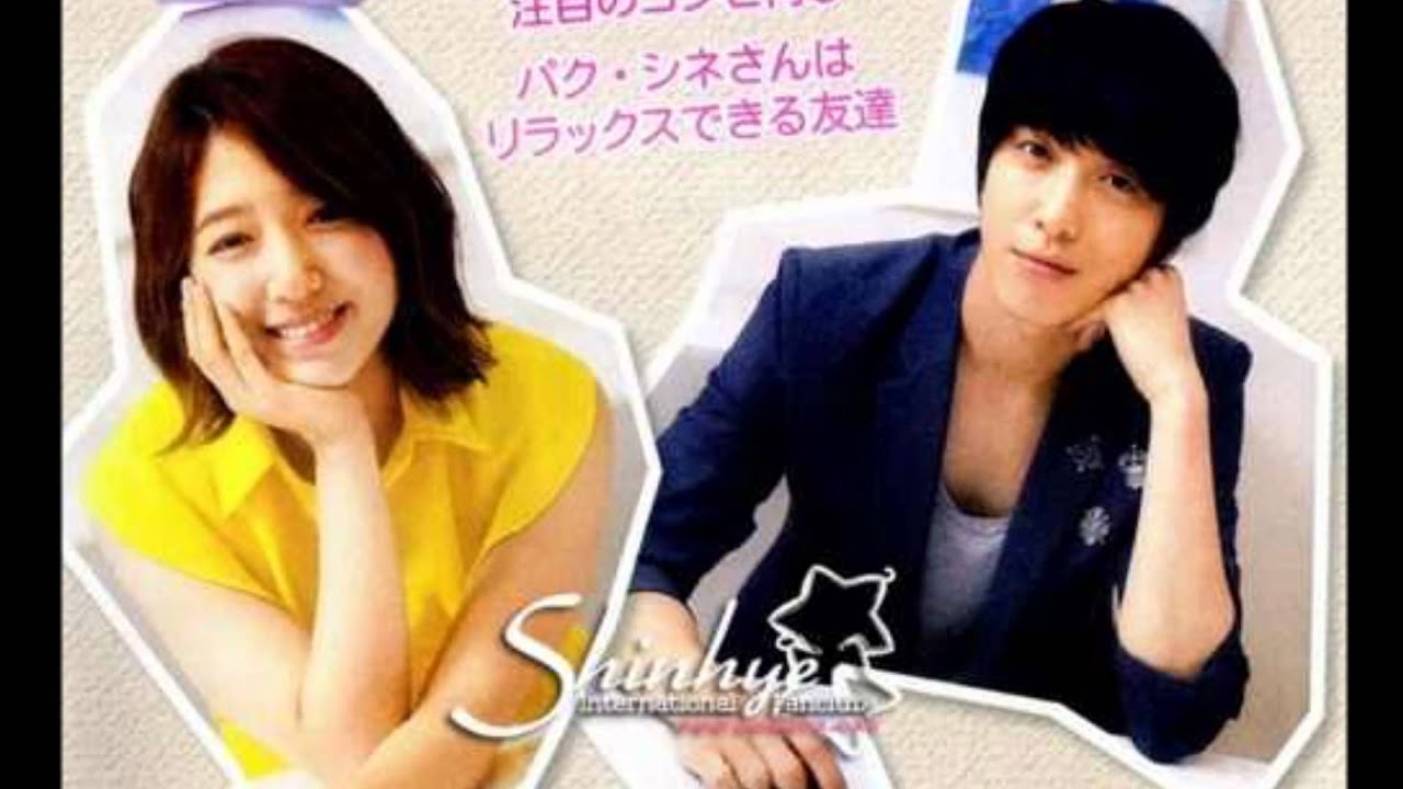 YONG HWA: GOD GAVE ME YOU SHIN HYE