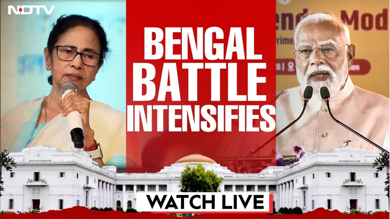 West Bengal Elections | PM Modi Bengal Visit | Mamata Banerjee LIVE | PM Modi LIVE | BJP Vs TMC