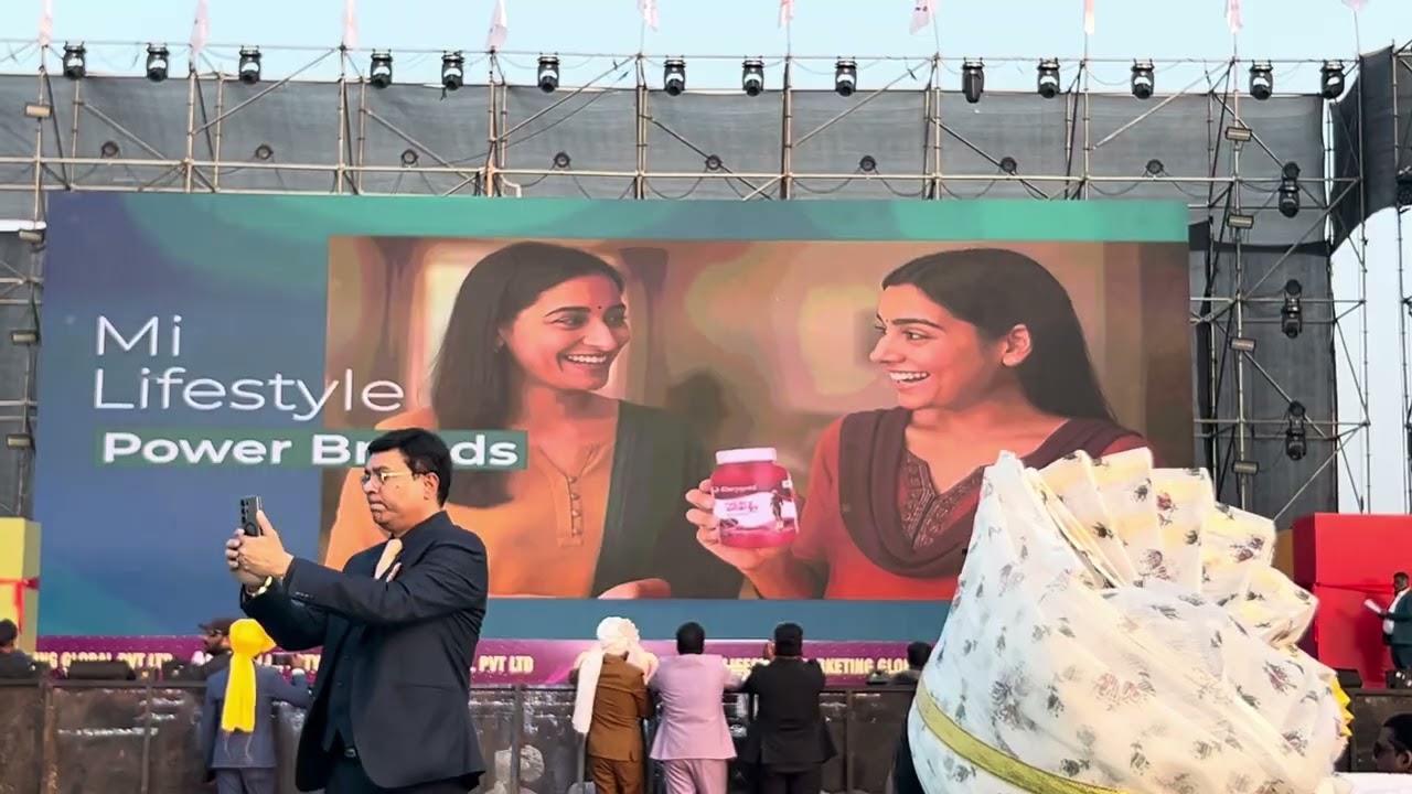 DD5 2026 NG NIKHIL SIR SPEECH & NEW PRODUCT LOUNGING AAHAR & COSMETICS PRODUCTS