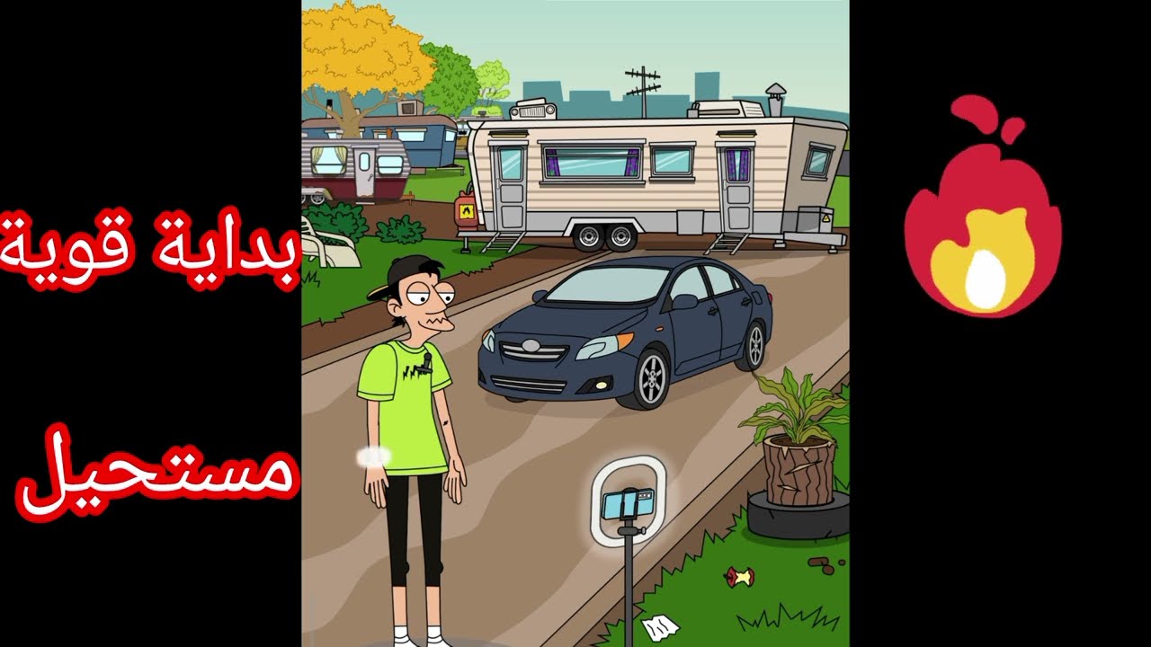 😱 من صفر إلى مليون متابع في Lamar Idle Vlogger!