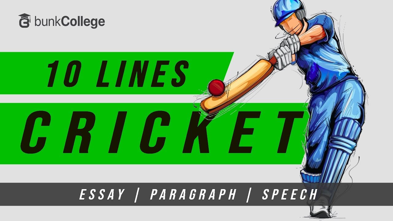 10 Lines on Cricket in English | My Favourite Sport Essay | Paragraph | Speech