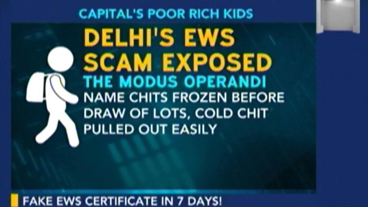 Delhi School Scam: Rich Kids Who Pretend To Be Poor For Admissions