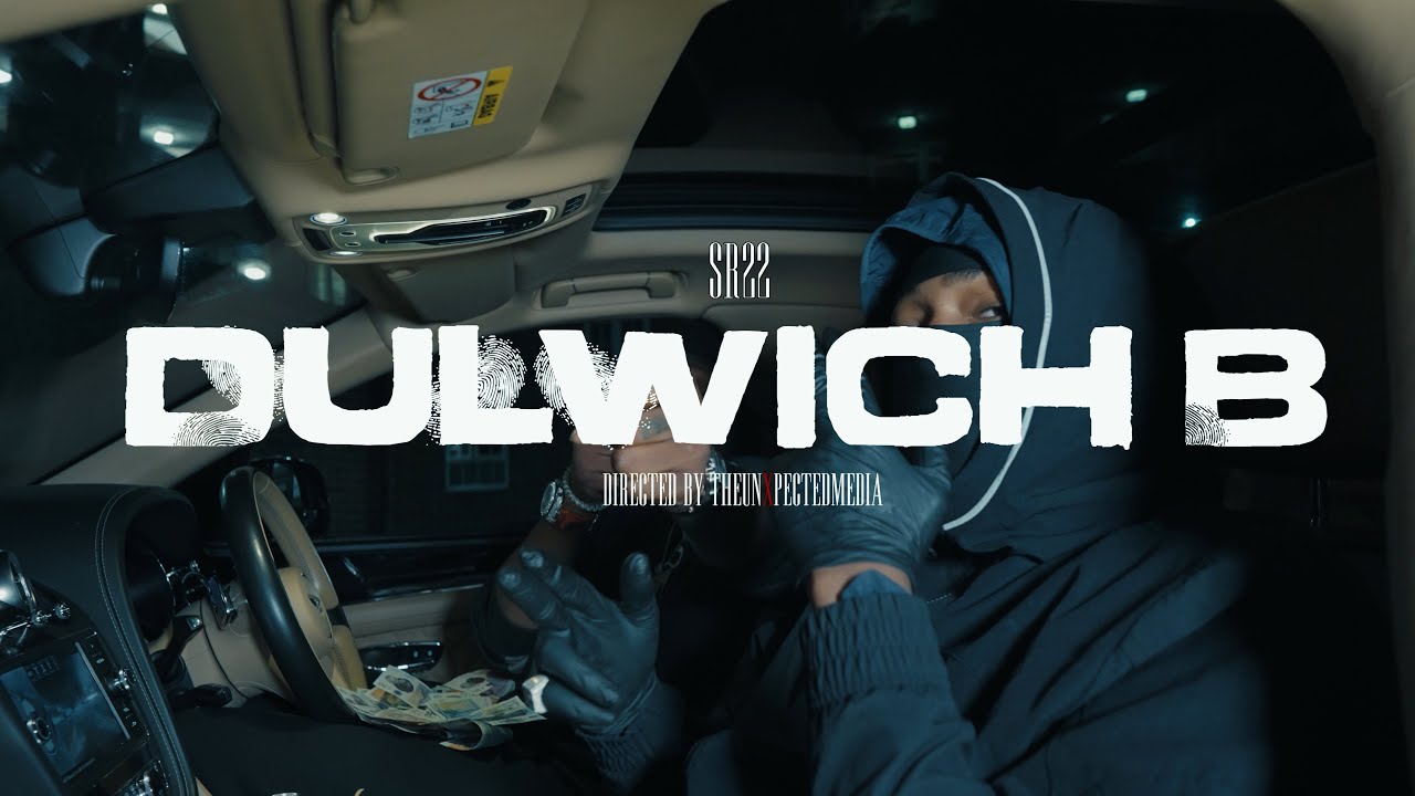 SR22 - DULWICH B (Официальный клип)