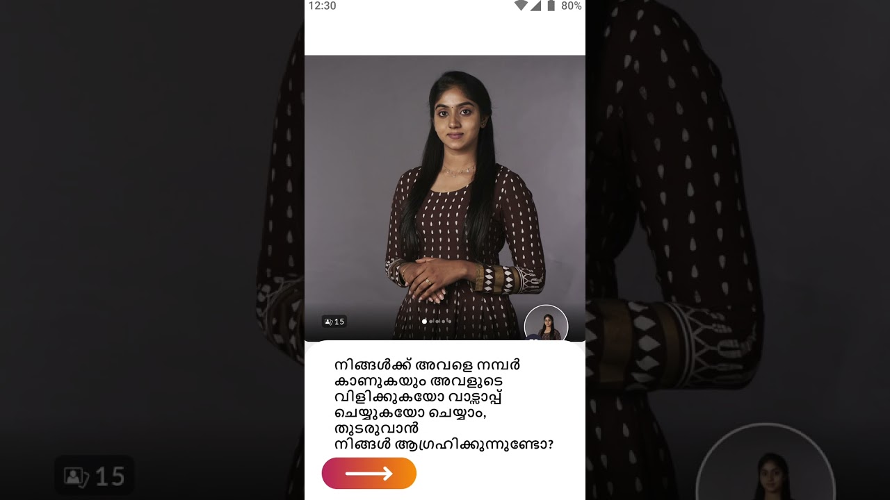 Jodii ആപ്പിൽ പ്രൊഫൈലുകളുമായി എങ്ങനെ ബന്ധപ്പെടാം?