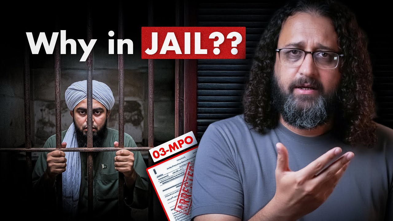 Why Engineer Mirza in Jail? | Controversies & Background