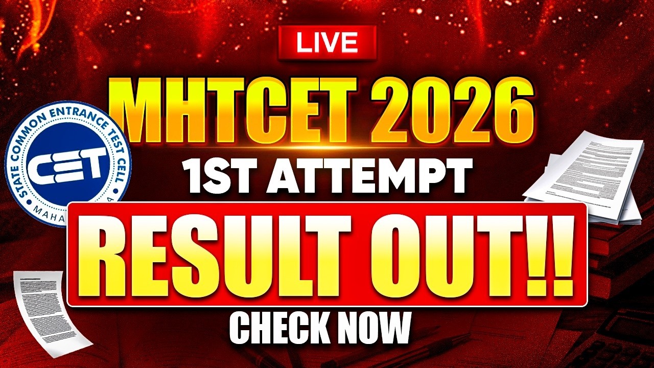 🚨 MHT CET 2026 Result OUT! Check Your Percentile Now 😳 #mhtcet2026