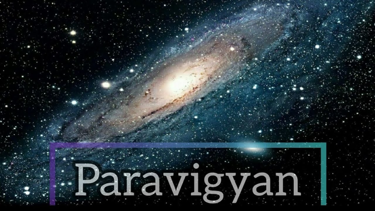 Paravigyan by Astro Rajesh Khanna